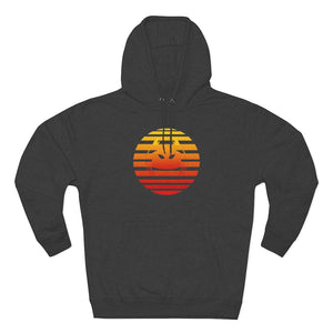 Wicked Marine Sunset Hoodie